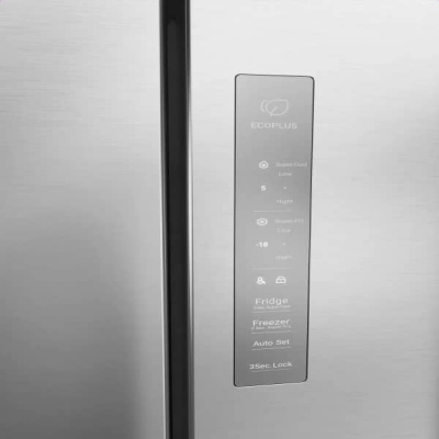 REFRIGERATEUR HAIER 4 PORTE 525L INOX HRF-525SS - HRF-525SS
