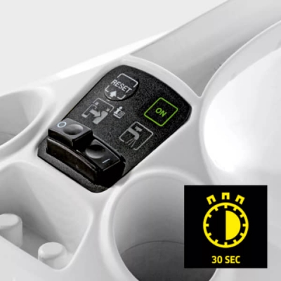 ASPIRATEUR KARCHER nettoyeur vapeur SC 3 EasyFix avec buse de sol SC3  - SC3