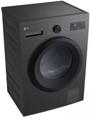 SECHE LINGE LG 8KG GRIS SOURIS RH8N14SL - RH8N14SL