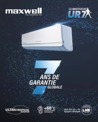 CLIMATISEUR MAXWELL 12000 BTU CHAUD FROID ULTRA TROPIC MX-X12UT - MX-X12UT