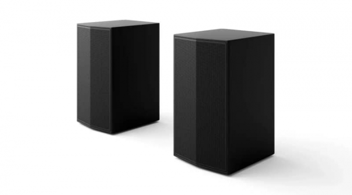 Barre de son LG Home Cin&eacute;ma  5.1.1 Dolby Atmos 500W S70TR - S70TR