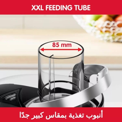 Centrifugeuse MOULINEX Easy Fruit Metal 800W - JU660D30 - JU660D30